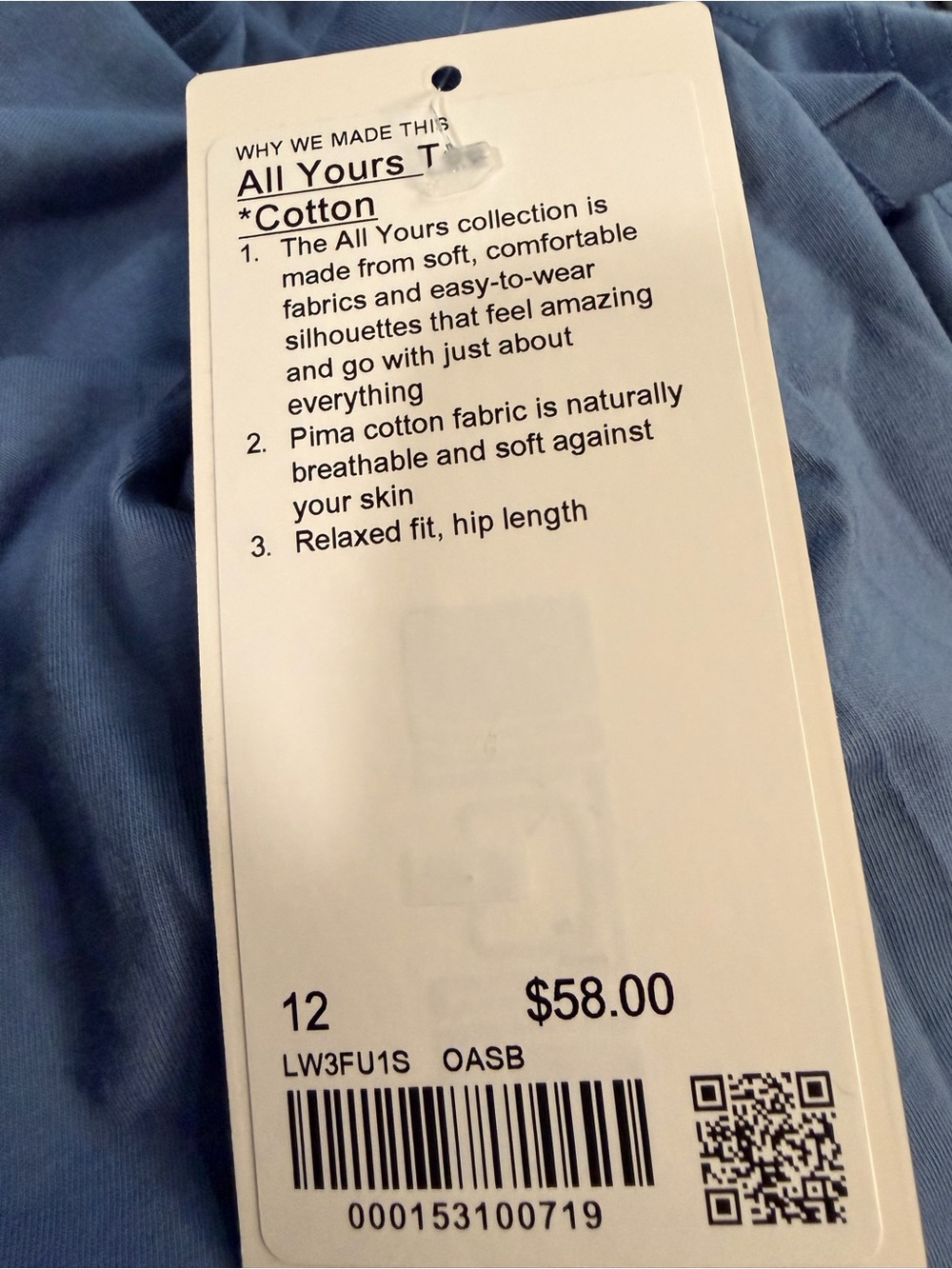 Lululemon All yours classic Tshirt